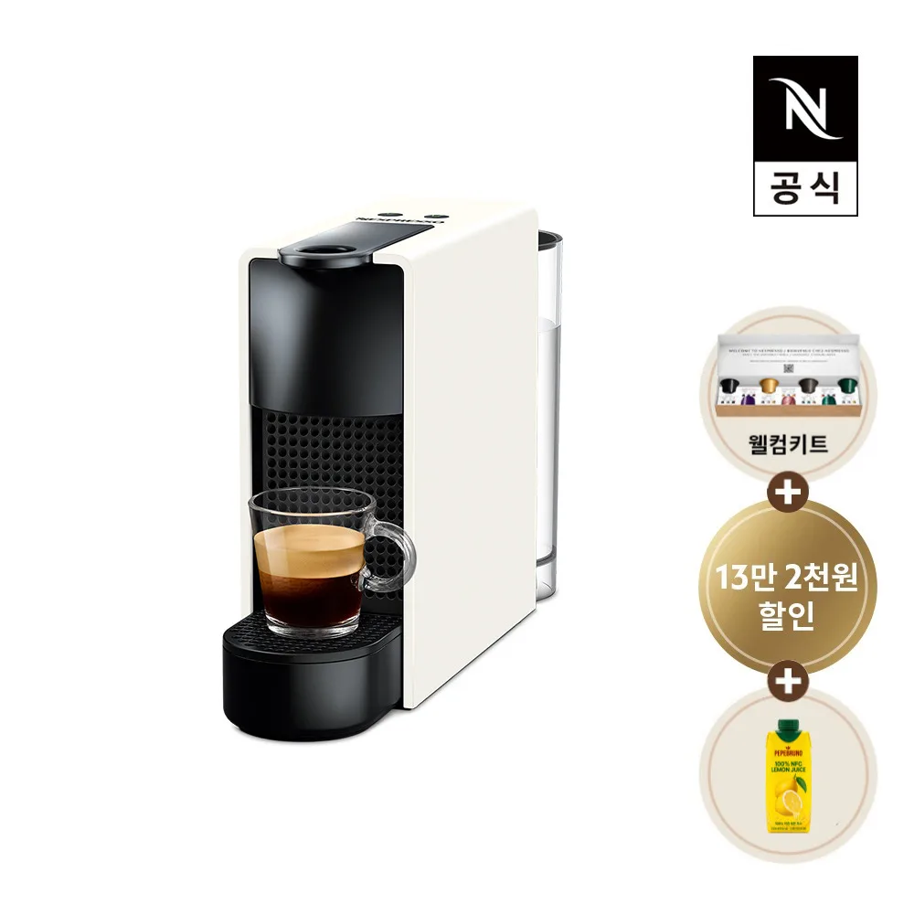 네스프레소 Essenza Mini C30 화이트 판매 상품