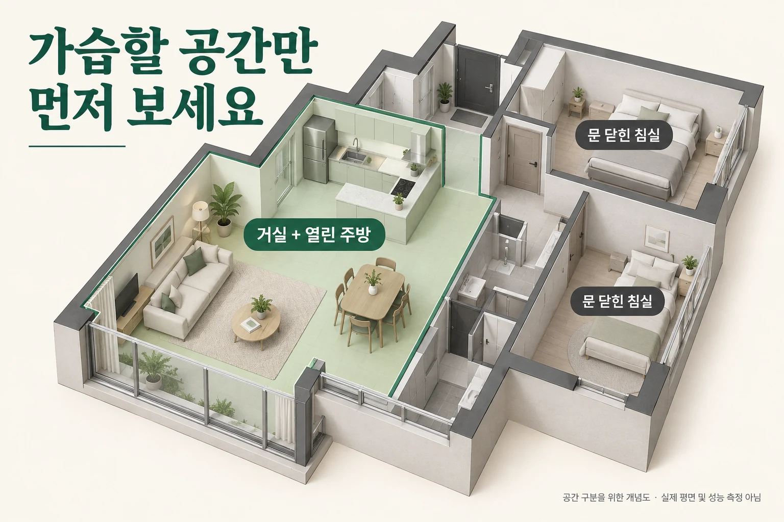 거실 가습기 추천: 브루네 B125, 37만 원 값을 하는 집은?
