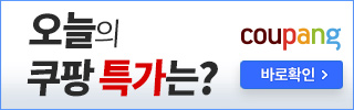 삼성 비스포크 김치플러스 키친핏 RQ33DB74C1AP 313L 에센셜 판매 상품