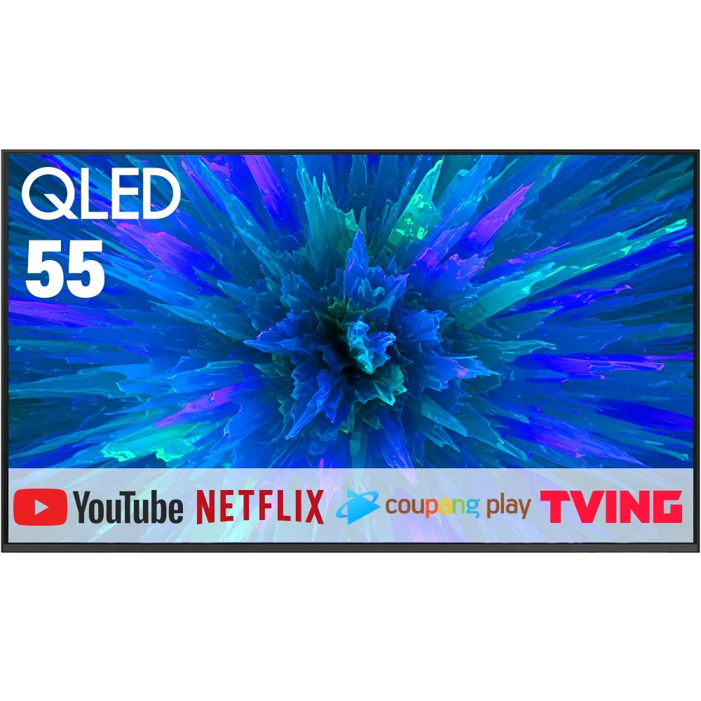 삼성 QLED 55Q7F 55형 제품 이미지 정면